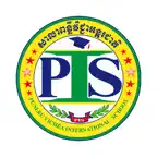 Punleu Vichea iOS Icon