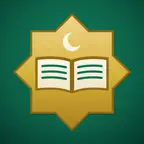 Quran AI — Read, Learn & Ask iOS Icon
