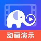 雾象万彩科普动画大师知识讲解：Ai宣传动画演示科普漫画图文 icon