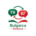 Bulgarca Kolayca iOS Icon