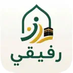 رفيقي-Rafiqi iOS Icon