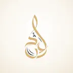 أداء للمؤدّين iOS Icon