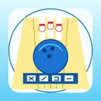 Bowling Frame Log 2026 iOS Icon