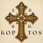 Koptos Icon