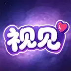 视见-线上购物交友软件 icon