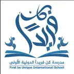 مدرسة كن فريدا iOS Icon