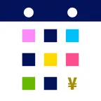 カレポン：カレンダーから請求書を簡単発行 Icon