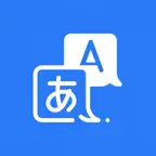 LocalSay: Voice Translator iOS Icon