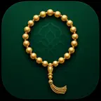 Beads Counter: Tasbih & Dhikr iOS Icon