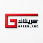 Greenland iOS Icon