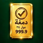 دمغة icon
