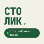 Table Reservations : Stolik iOS Icon