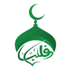QALB APP iOS Icon