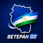Ветеран 02 icon