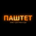 Паштет96 iOS Icon