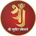 Shree Sudhir Jewellers iOS Icon