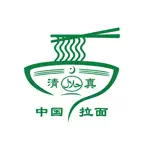 Islamic Chinese Restaurant iOS Icon