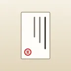 AtenaPrint: Japanese Address iOS Icon
