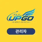 FLYUPGO 관리자 iOS Icon
