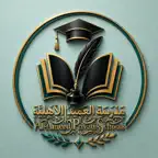 مدرسة العميد الاهلية iOS Icon