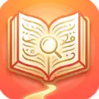 AyetBul Icon