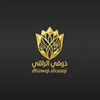 الذوق الراقي | مقدم الخدمة iOS Icon