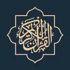 Iqra: Quran Micro Learning iOS Icon