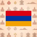 Learn Armenian: Bean iOS Icon
