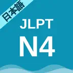 JLPT N4 Quiz — Vocab & Kanji iOS Icon