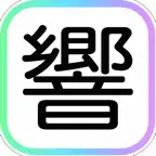 響 ビデオ通話 ビデオチャット icon
