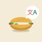 Panji - Japanese & Chinese iOS Icon