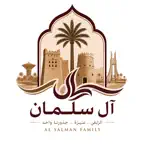 أسرة السلمان iOS Icon