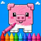 Drawing & Coloring for Kids iOS Icon