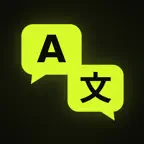 Talking Translator - Opia iOS Icon