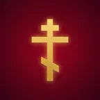 Nistikon — Orthodox Calendar iOS Icon
