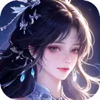寻仙问情记：雾隐仙途 icon