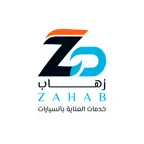 Zahab Provider iOS Icon