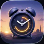 Fajr Alarm App iOS Icon