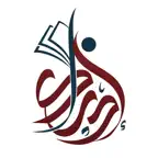 ادراك للإبداع العلمي iOS Icon