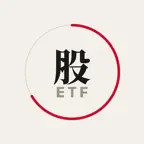 主動式ETF底牌 - 台股持股追蹤 icon