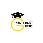 Геніальні діти iOS Icon