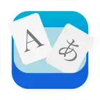 SentenceBox iOS Icon