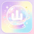 汉字奇妙闯关 iOS Icon