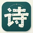 拼诗计时 iOS Icon