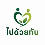 ไปด้วยกัน iOS Icon