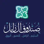 أسرة آل زامل iOS Icon