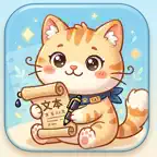 Jianben Cat icon