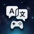 Side Screen: Game Translator iOS Icon