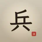 iArtOfWar: Sun Tzu Art of War icon