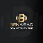 Ben Asad iOS Icon
